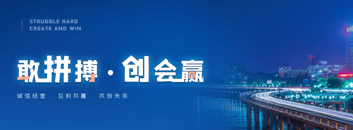 五莲电子汽车衡厂家